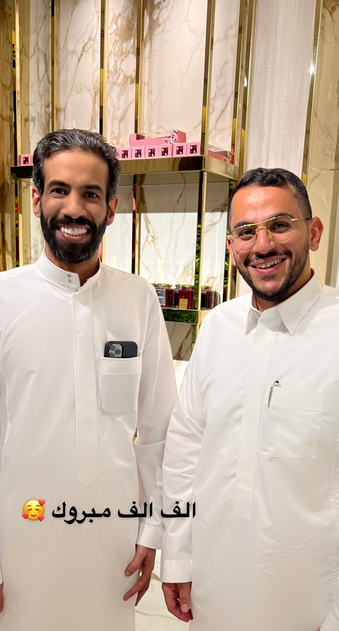 عبدالعزيز