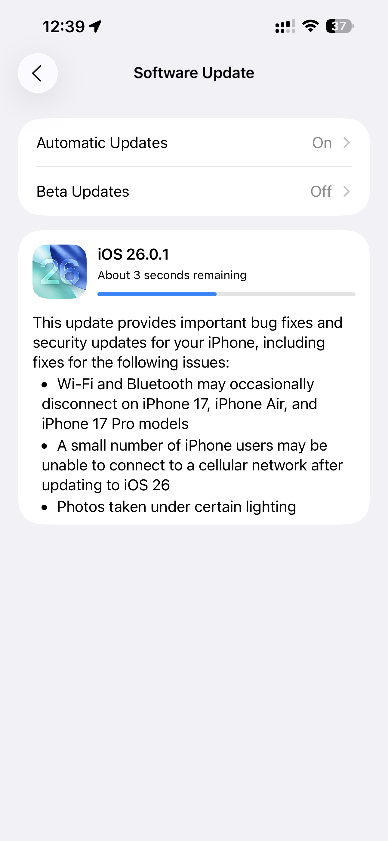 شرح iOS